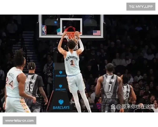 文班亚马统治禁区马刺击溃湖人 年轻核心展现成长潜力